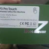 دستگاه تتو EZ TATTOO|آرایشگاه و سالن‌های زیبایی|تهران, شکیبا|دیوار