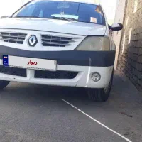 ال نود|خودرو سواری و وانت|اراک, |دیوار