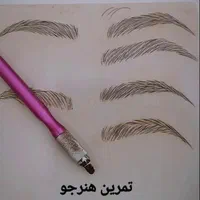 آموزش جامع میکروبلیدینگ ابرو(صفر تا صد)|خدمات آموزشی|سمنان, |دیوار
