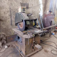 اره اتیشی