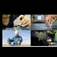 تاسیسات موتورخانه