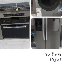 لوازم‌منزل درحد نو تمیز