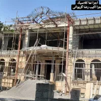 پیمانکاری جوشکاری ساختمان