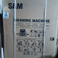 ماشین لباسشویی 9 کیلو سام|ماشین لباسشویی و خشک‌کن لباس|سنندج, |دیوار