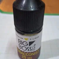 سالت تنباکو