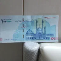 راهنمایی بفرمایید در مورد خرید