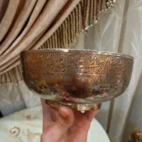 کاسه خاصه خواجه نصیر
