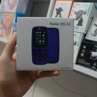 گوشی موبایل دکمه ای نوکیا 105 اصلی رجیستر شده|موبایل|مشهد, گلشور|دیوار