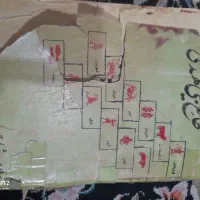 کتاب دعا
