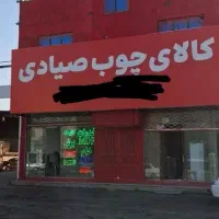 منشی خانم اشنا به کات مستر