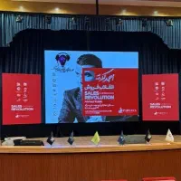 اجاره ویدئو وال تلویزیون شهری تی وی وال کرایهtv