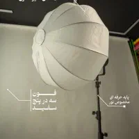 ویدیولایت و نورپردازی عکاسی و استودیو