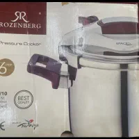 زودپز خارجی اصل ۶ لیتری