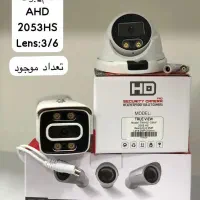 فروش انواع دوربین مداربسته به صورت تک وعمده