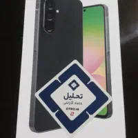 سامسونگ گلکسی a56|موبایل|زاهدان, |دیوار