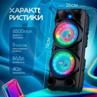 اسپیکر ۸۰سانتی بزرگ اقساط اقساطی|سیستم صوتی خانگی|پاکدشت, حصار امیر|دیوار