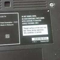 تلویزیون پاناسونیک