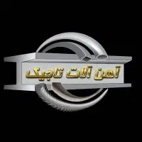 راننده نیسان آهنکش