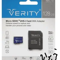 رم 64 و 128 مخاهو