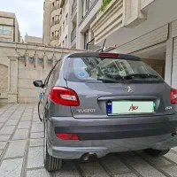 ۲۰۷ صفر ارتقا پلاس پانا