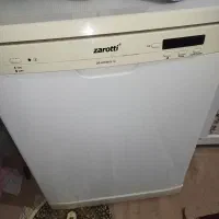 ماشین ظرفشویی برند zarotti اصل