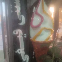 ماکت بستنی قیفی پرچم ساحلی