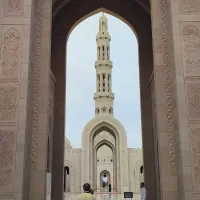 سفر به عمان فقط 12 ملیون|تور و چارتر|قم, چهار مردان|دیوار