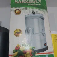 خورد کن