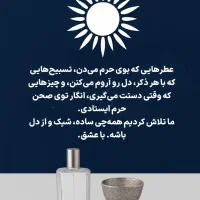 طراحی کارت ویزیت پوستر تبلیغات محصول لیبل و...|خدمات رایانه‌ای و موبایل|تهران, سبلان (لشگر)|دیوار