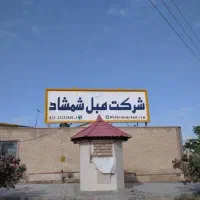 استخدام مترجم