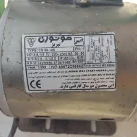 موتور کولر آبی برند موتوژن/ پمپ کولر آبی|کولر آبی|اصفهان, دانشگاه اصفهان|دیوار