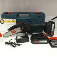 اره درخت بر شارژی ۱۵ سانت ۲۱ ولت P.A.P دو باطری