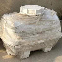 منبع آب۳۰۰لیتری طبرستان،نو،افقی،پایه دار،۷۵۰۰