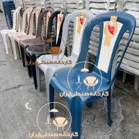 صندلی پلاستیکی  باغی کافه طرح بهمن|میز و صندلی غذاخوری|تهران, میدان ولیعصر|دیوار
