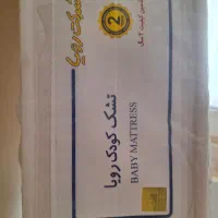 تشک نوزادی