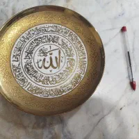 بشقاب آیت الکرسی|تابلو، نقاشی، عکس|اندیشه, اندیشه فاز ۱|دیوار