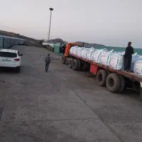 صادرات واردات کالا