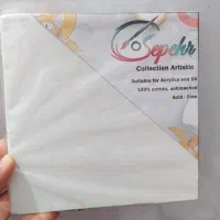 بوم نقاشی کوچک