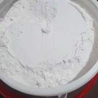 آردبرنج تازه تازه