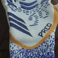 نو