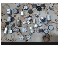 تعدادی آرمیچر