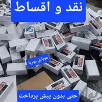 A21پخشA20 گوشیA22 وA26سامسونگA23 بیA24 پیشA25