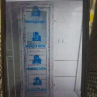 در سرویس و...