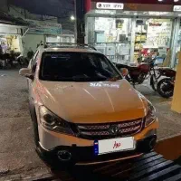 اچ سی کراس96