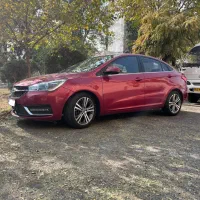 اریزو 5 مدل 96 اکسلنت