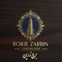 فروش مغازه تجاری با فرصت طلایی