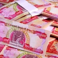 دینار کلکسیونی