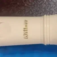 فلوت wittner