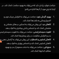 حجامت سیار|خدمات آرایشگری و زیبایی|کارون, |دیوار