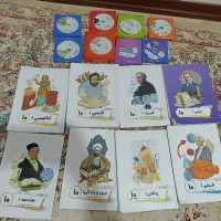 کتاب های کمک آموزشی پرش با جزوه برای کنکور  امتحان